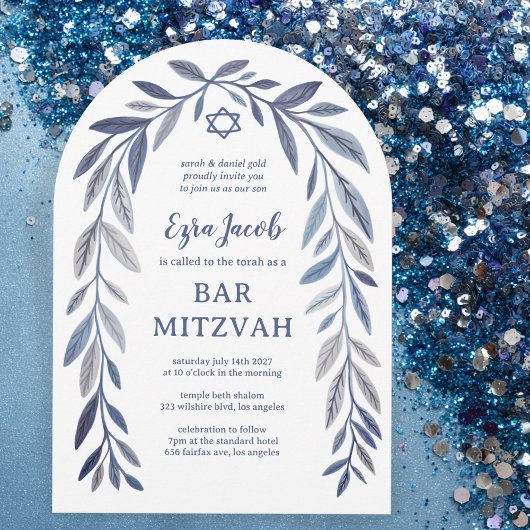 Botanical Watercolor CUSTOM Bar Bat Mitzvah Arch 招待状