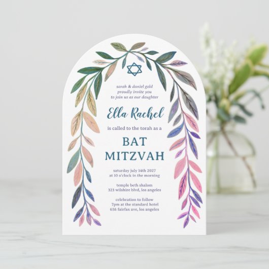 Botanical Watercolor CUSTOM Bar Bat Mitzvah Arch 招待状 (スタンド正面)