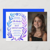 Botanical Watercolor CUSTOM PHOTO Bat Bar Mitzvah 招待状 (正面/裏面)