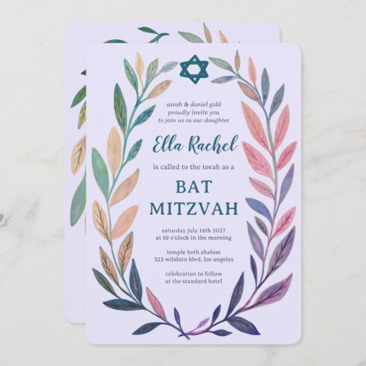 Botanical Watercolor CUSTOM QR Bar Bat Mitzvah 招待状 (正面/裏面)
