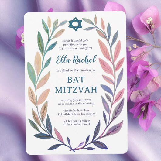 Botanical Watercolor Star of David Bar Bat Mitzvah 招待状