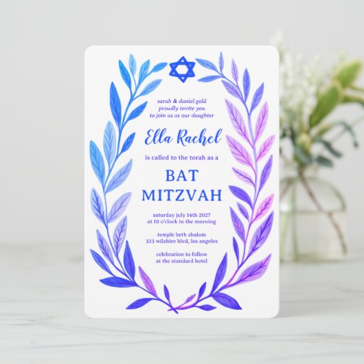Botanical Watercolor Star of David Bar Bat Mitzvah 招待状 (スタンド正面)