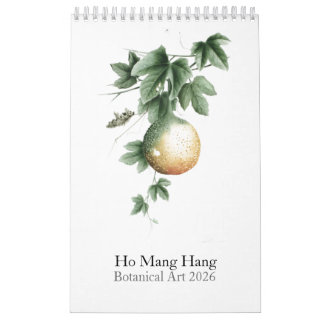 Botanical Watercolors Calendar 2026 カレンダー