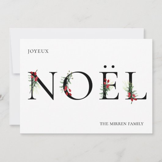 Botanically Decorated NOEL Flat Holiday Card シーズンカード (正面)