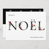 Botanically Decorated NOEL Flat Holiday Card シーズンカード (正面/裏面)