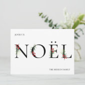 Botanically Decorated NOEL Flat Holiday Card シーズンカード (スタンド正面)
