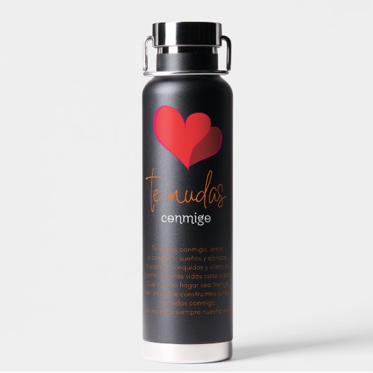 BOTELLA TERMICA CON POEMA  ウォーターボトル (背面)