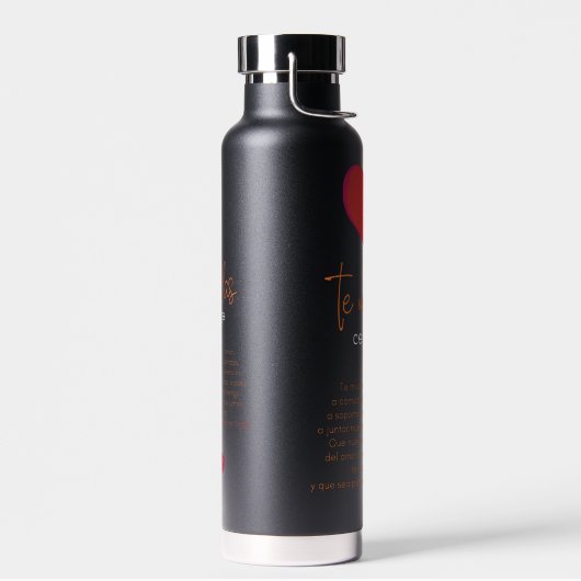 BOTELLA TERMICA CON POEMA  ウォーターボトル (左面)
