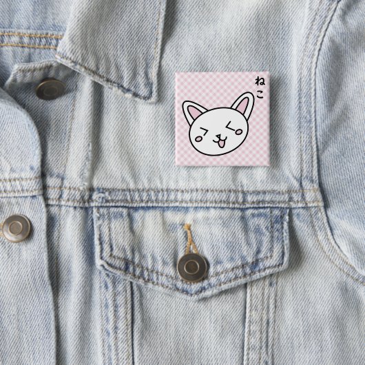 Boton gatinho rosa 缶バッジ (インサイチュ)