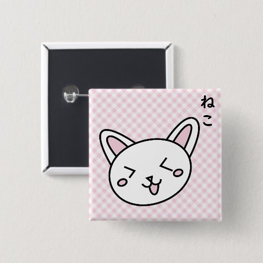 Boton gatinho rosa 缶バッジ (正面&裏面)