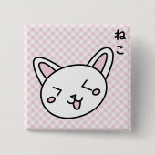 Boton gatinho rosa 缶バッジ (正面)