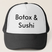 botox キャップ (正面)