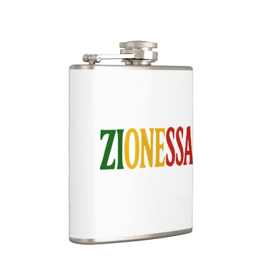 Bottle planta  フラスク (右)