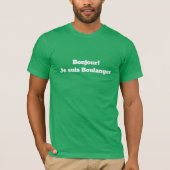 Boulanger tシャツ (正面)
