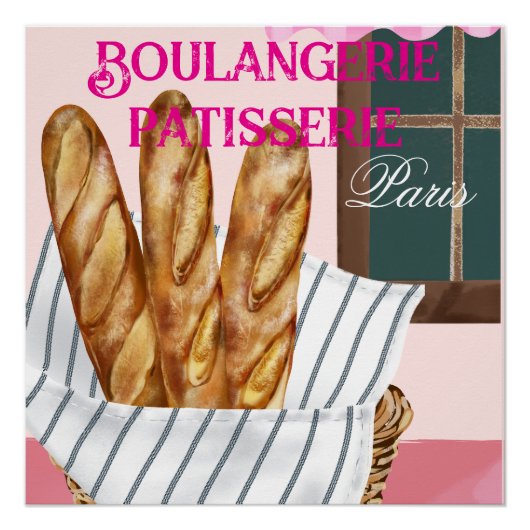 Boulangerie ポスター (正面)