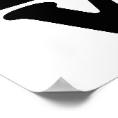 Boule petanque love ポスター (角)