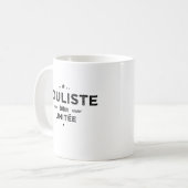 Bouliste edition limitée コーヒーマグカップ (正面左)