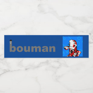 bouman192 錦鯉#2 ペットボトルラベル