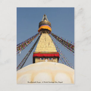 Boundhanath Stupa -ネパールの世界遺産 ポストカード