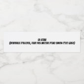 Bouteille de vodka LA CITAX ペットボトルラベル (シングルラベル)