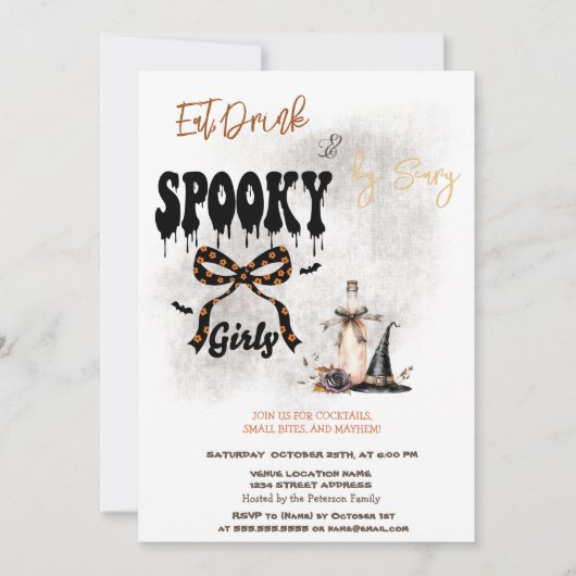 Bow Which Hat & Cocktail Halloween Invitation 招待状 (正面)