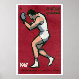 Boxer - Matchbox Print - Aesthetic Wall Art ポスター