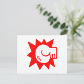 Boxing ポストカード (スタンド正面)