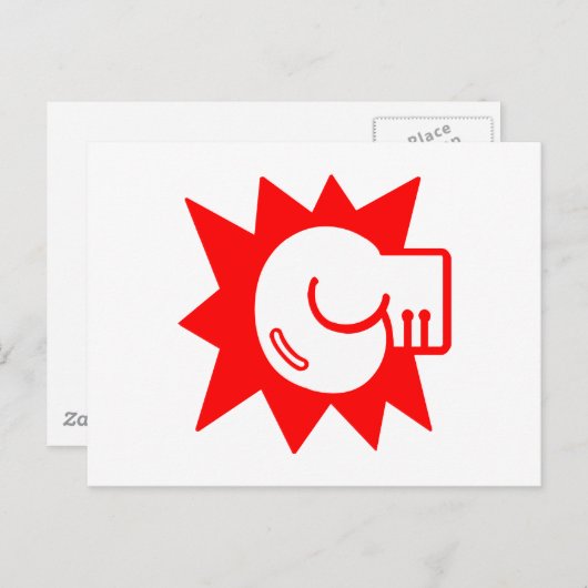 Boxing ポストカード (正面/裏面)