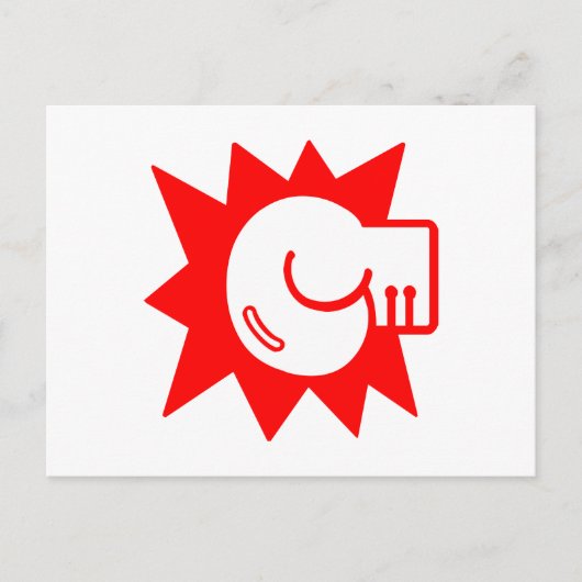 Boxing ポストカード (正面)