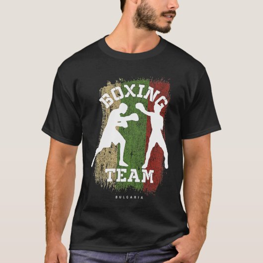 Boxing Bulgaria Combat Sports Fighter Boxing Tシャツ (正面)