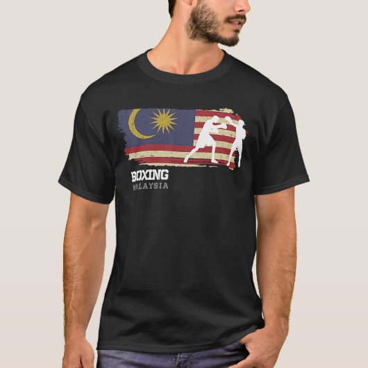 Boxing Malaysia Combat Sports Fighter Boxing Tシャツ (正面)
