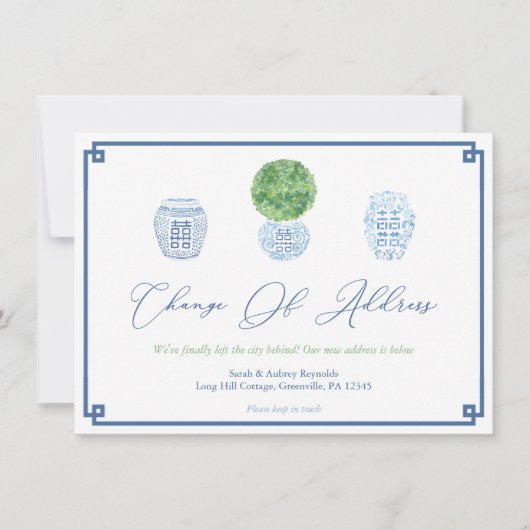 BoxwoodトピエレガントアリーGinger Jar新しいアドレス 案内状 (正面)