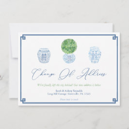 BoxwoodトピエレガントアリーGinger Jar新しいアドレス 案内状