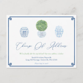 Boxwood Ginger Jarクラシックアドレスの変更 案内ポストカード