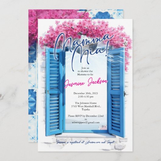 BOYのためのアドベンチャーアウェイズベビーシャワー招待状 招待状 (正面/裏面)