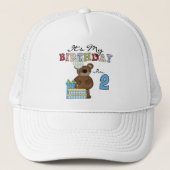 Boy Bear誕生日Tシャツとギフト キャップ (正面)