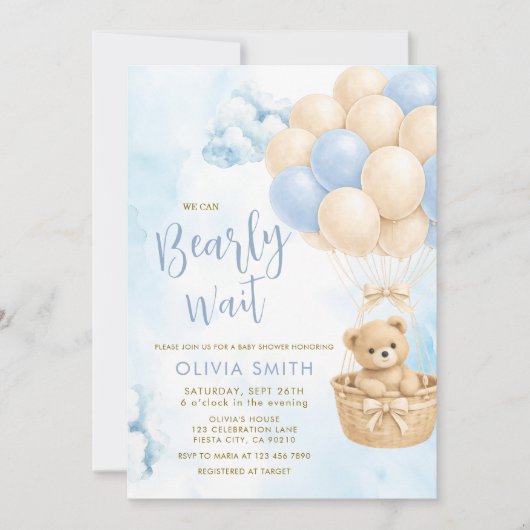 BOY Bear Cloud Balloon Baby Shower Invite 招待状 (正面)