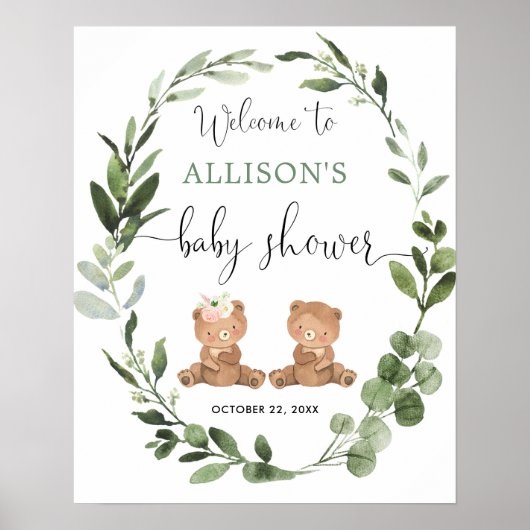 Boy girl twins teddy bear baby shower welcome sign ポスター (正面)