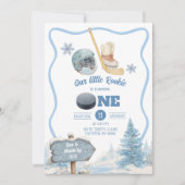 Boy Hockey Birthday Invitation 招待状 (正面)