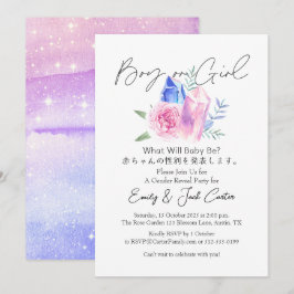 Boy or Girl Gender Reveal Elegant Floral Crystal  招待状