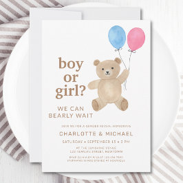 Boy Or Girl Teddy Bear Balloons Gender Reveal 招待状