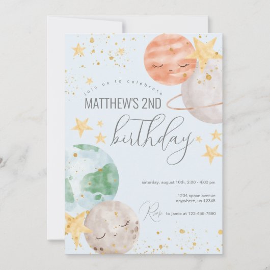 Boy Outer Space Birthday Partyへの招待 招待状 (正面)