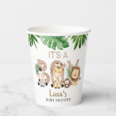 Boy Safari Baby Shower紙カップ 紙コップ (裏面)