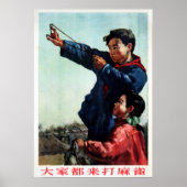 Boy Shooting the Sparrow Farming Pest 1956 China ポスター (正面)
