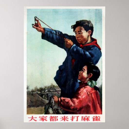 Boy Shooting the Sparrow Farming Pest 1956 China ポスター (正面)