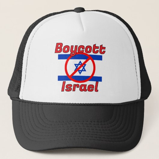 Boycott Israel Hat キャップ (正面)