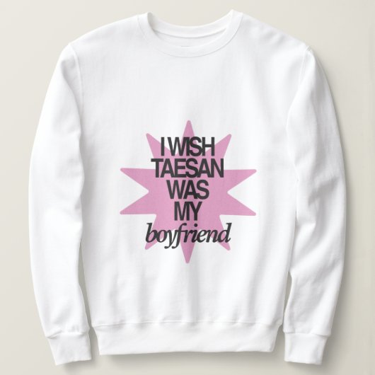 boynextdoor things cool/Taesan スウェットシャツ (デザイン正面)