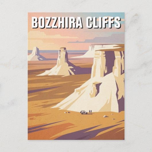 Bozzhira Cliffs Kazakhstan travel ポストカード (正面)