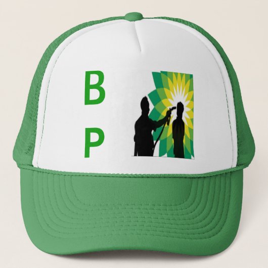 BPベトナム、BP キャップ (正面)