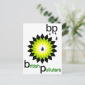 BP:英国汚染者 ポストカード (スタンド正面)